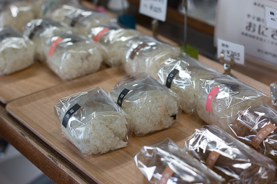 甲子園 清左衛門本店のおにぎり 特別栽培胚芽米使用 本物の味 無添加純正食品 清左衛門