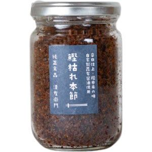 鰹枯れ本節醤油煮