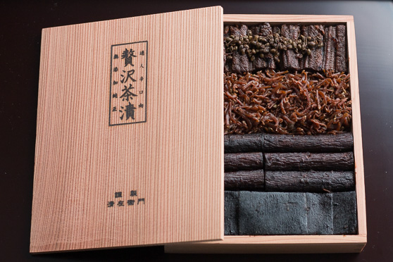 贅沢茶漬杉箱