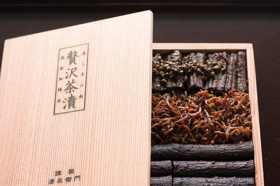 贅沢茶漬杉箱