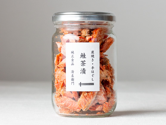 鮭茶漬け