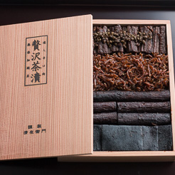 贅沢茶漬杉箱