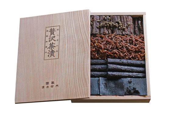 贅沢茶漬・杉箱