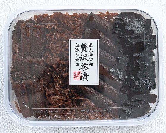 贅沢茶漬home